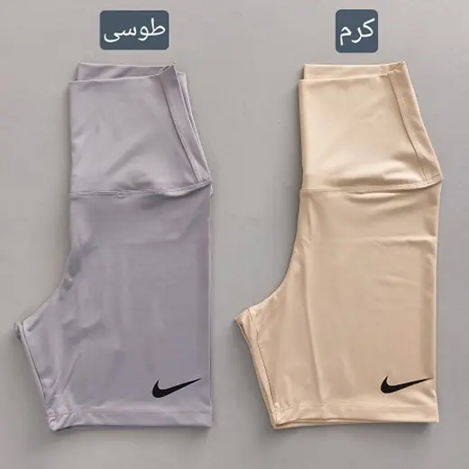 بایکر رنگی باشگاهی کمرگنی 36 38