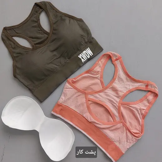 نیم تنه XWDW پشت اشکی 36 تا 42