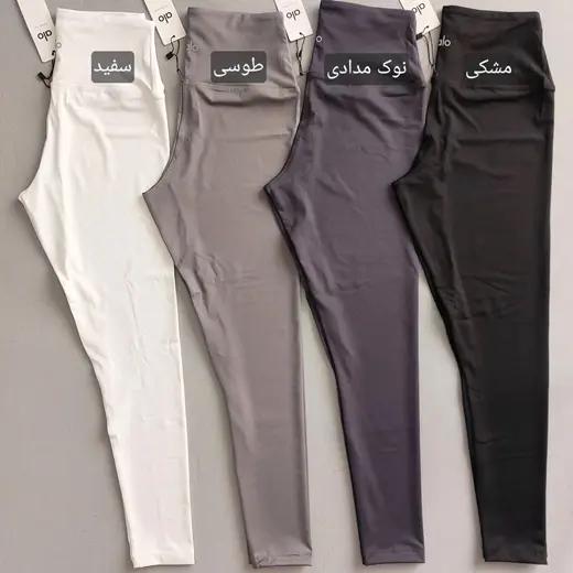 لگ alo مرغک دار سری جدید 36 تا 44