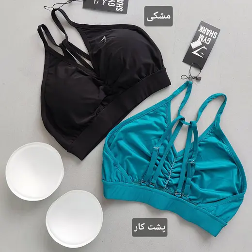 نیم تنه GYMSHARK چین دار 36 تا 40