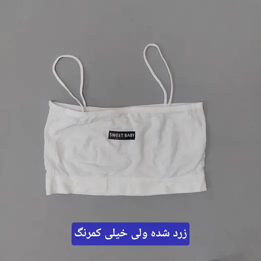 نیم تنه بندی 36 38 (ایراد دار)