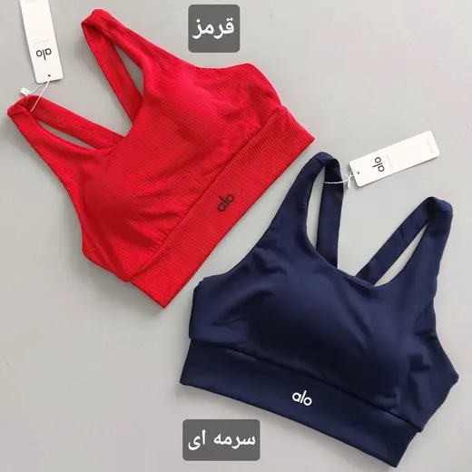 نیم تنه alo فانریپ 38 40