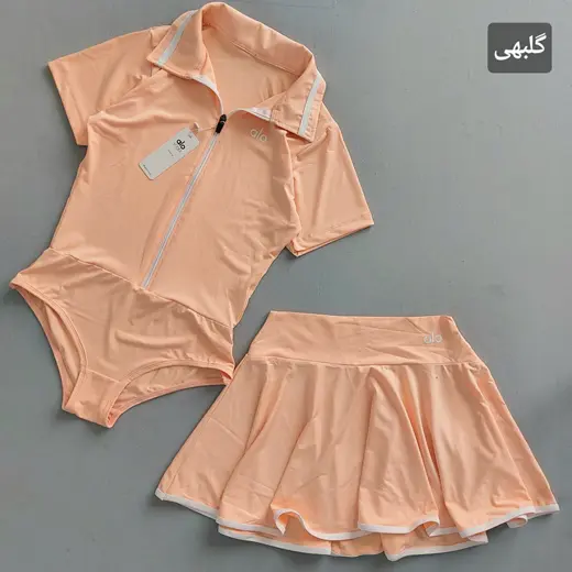 ست Alo بادی و دامن زنانه 36 تا 40