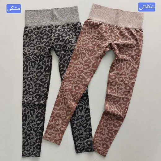لگ سیملس leopard کمرگنی (پشت ساده) 36 تا 40