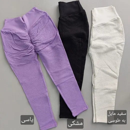 لگ برمودا پفکی پشت چین 40 42