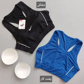 نیم تنه قهرمانی مغزی دوزی 38 تا 46