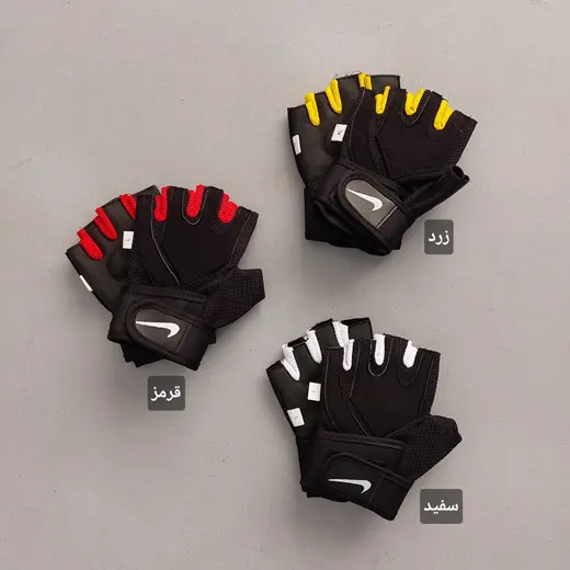 دستکش بدنسازی جیر (زنانه)