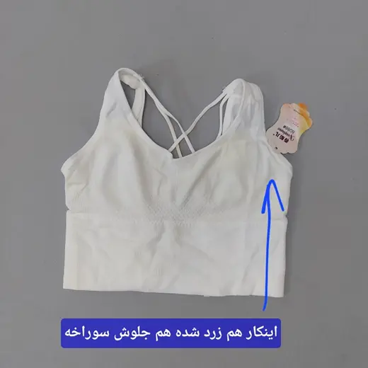 نیم تنه 36 تا 40 (ایراد دار)