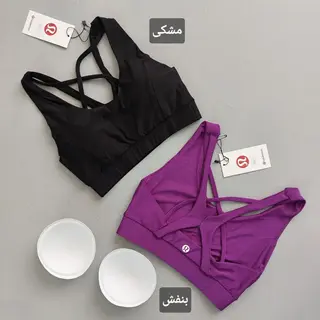 نیم تنه lululemon حرفه ای 36 تا 40