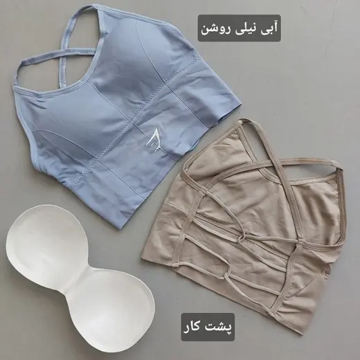 نیم تنه GYMSHARK پشت بندی 36 38