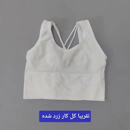 نیم تنه ورزشی 36 تا 40 (ایراد دار)
