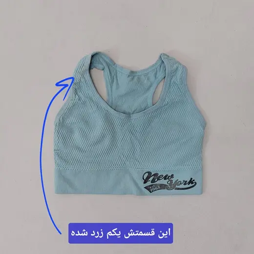 نیم تنه بدون کاپ 36 تا 40 (ایراد دار)