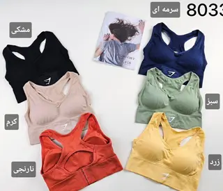 نیمتنه gymshak قزن دار 36 تا 44