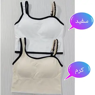 نیمتنه زنانه بند بافتنی