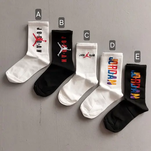 جوراب JORDAN ساقدار (زنانه)