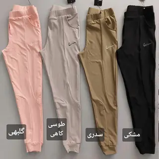 لگ دمپاکش جیب دار 38 تا 46