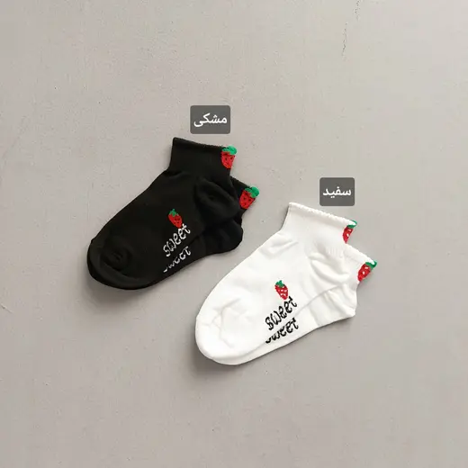 جوراب sweet مچی (زنانه)