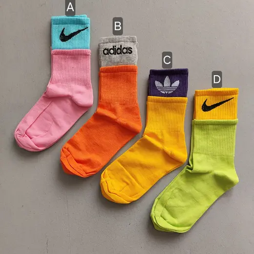 جوراب ساقدار دوکش (زنانه)