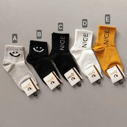 جوراب نیم ساق لبخند (زنانه)