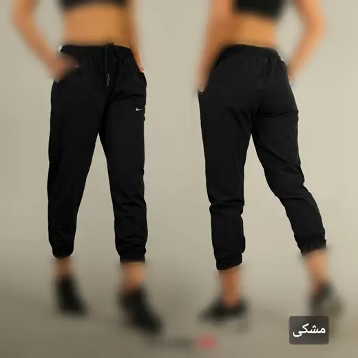 شلوار اسلش آیرو (خنک) 44 تا 48