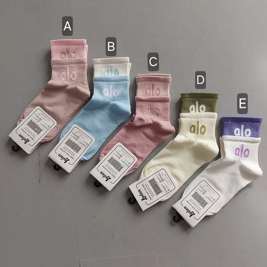 جوراب نیم ساق alo دوکش (زنانه)