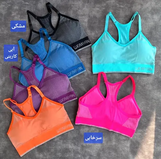 نیم تنه weimiyan بند تنظیمی 36 تا 44