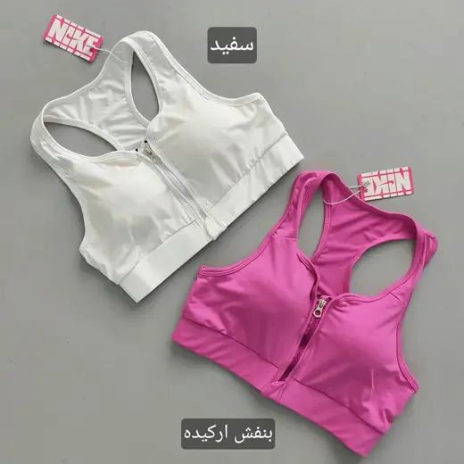 نیم تنه zipper باشگاهی 38 تا 42
