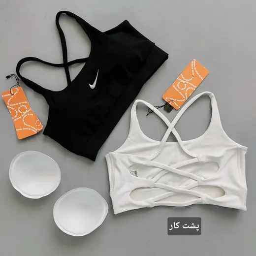 نیم تنه Nike پشت بندی 36 38