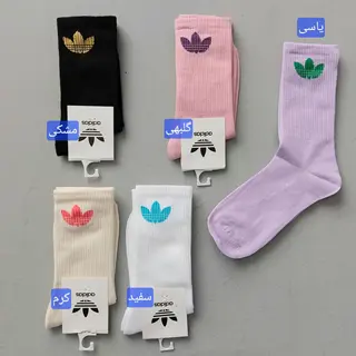 جوراب adidas ساقدار (زنانه)