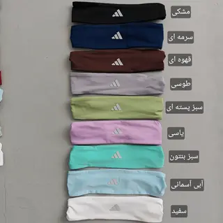 هدبند adidas پشت کش (مردانه و زنانه)